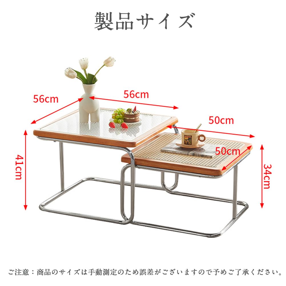 Amazon.co.jp: Erinotto センターテーブル 籐編み ローテーブル サイド